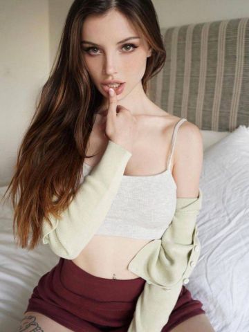 Ульяна